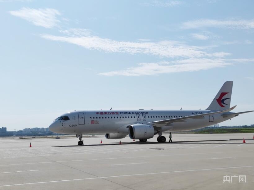 C919 completed the first commercial flight expert: China's aviation-related supporting industries will usher in new opportunities.