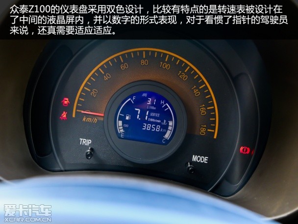 A competent enough scooter love card to test drive Zotye Z100.