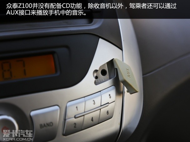 A competent enough scooter love card to test drive Zotye Z100.