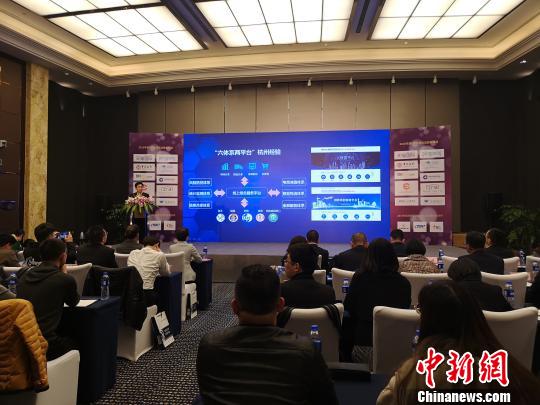 Hangzhou builds a cross-border e-commerce credit rating index system, and different ratings get differentiated services.