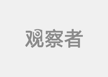 Shanghai newspaper group listed