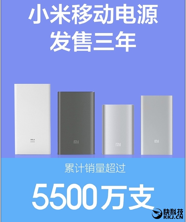 The same exquisite and different 7-generation Core! New Xiaomi Notebook Air Experience Evaluation