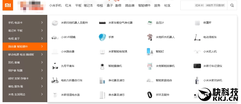 The same exquisite and different 7-generation Core! New Xiaomi Notebook Air Experience Evaluation